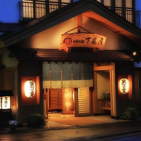 Shiobara Onsen Yama No Yado Shimofujiya Hotel Насушиобара Екстериор снимка